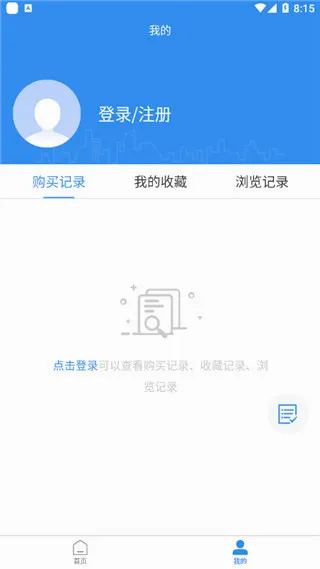ԭ�����ĵ�(�ĵ��Ķ�ƽ̨)