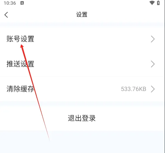 ԭ�����ĵ�(�ĵ��Ķ�ƽ̨)
