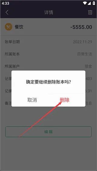 ������˱�2026�ٷ����°汾
