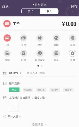 ������˱�2026�ٷ����°汾