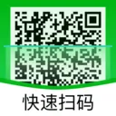΢��ά��һɨ(�๦�ܹ��ߺϼ�)v1.0.0 �ٷ�����
