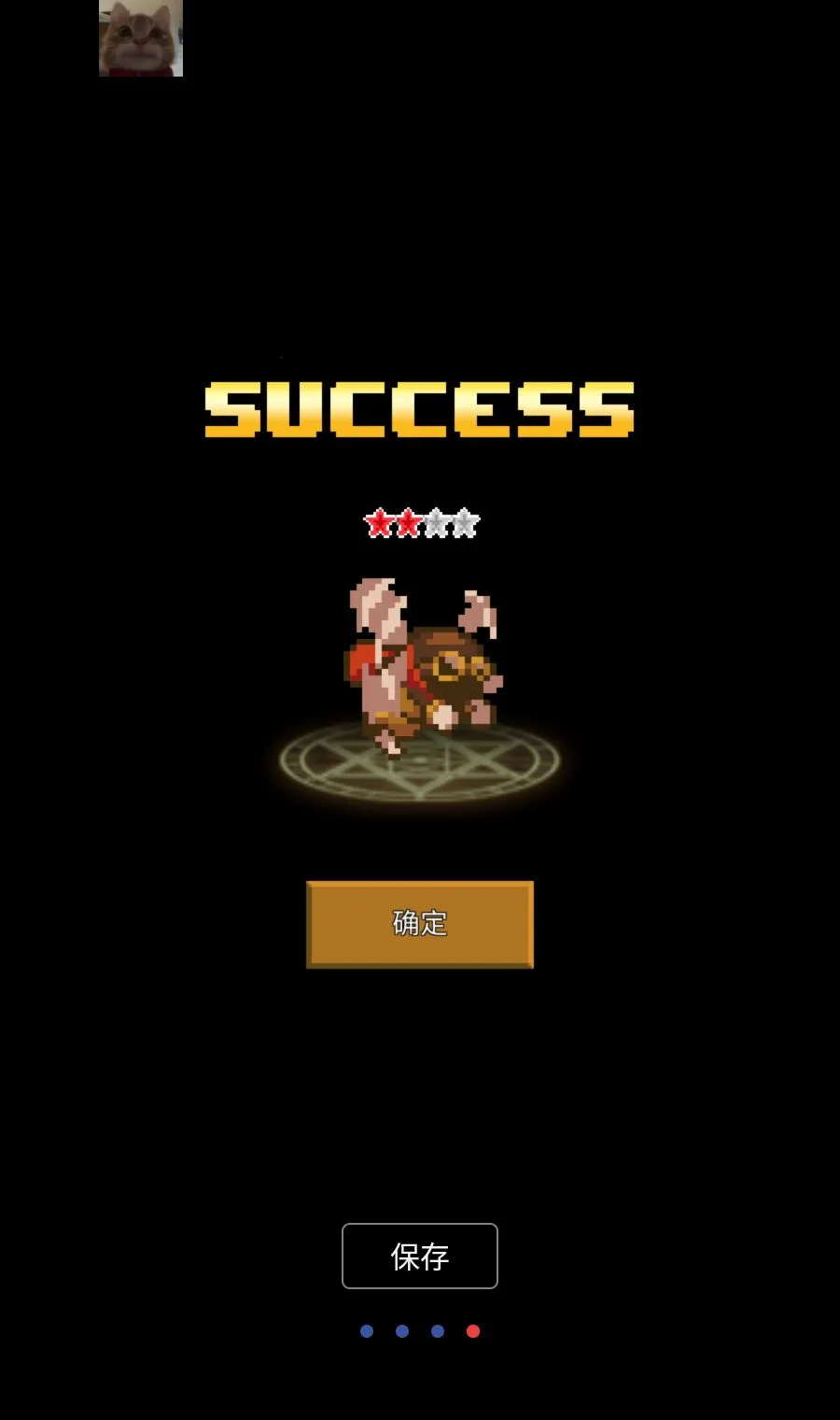 ���������޴�ʦMOD�˵�(�����ռ���Ϸ)v1.4.2 �ٷ�����