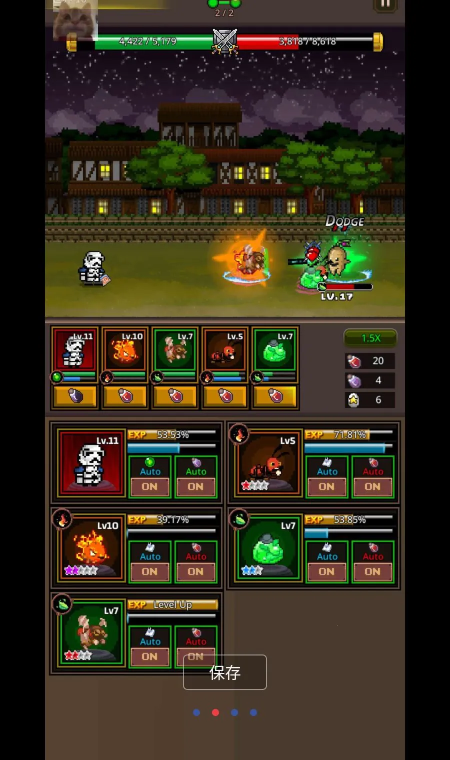 ���������޴�ʦMOD�˵�(�����ռ���Ϸ)v1.4.2 �ٷ�����