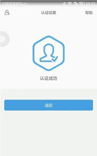 ʵ�����ְ�׿���ֻ���