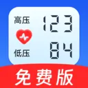 �ֻ�ѪѹѪ�����2026�ٷ����°汾v1.0.1 �ֻ���