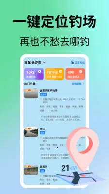 ����վ2026�ٷ����°汾v1.0.5 ��׿��