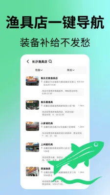 ����վ2026�ٷ����°汾v1.0.5 ��׿��