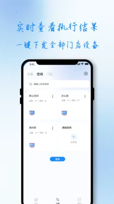 ��С��(�ŵ�AIӪ������)v1.0.0 ��Ѱ�