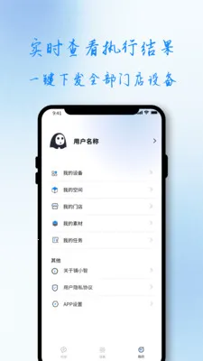 ��С��(�ŵ�AIӪ������)v1.0.0 ��Ѱ�