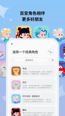 Haivivi(������߼ҳ���)v1.9.0 �ٷ�����
