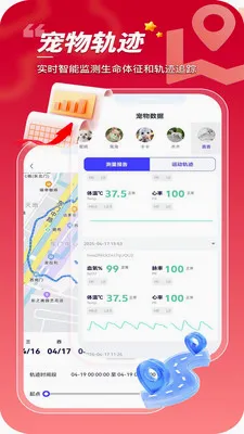 ���ڳ��ﰲ׿���ֻ���v1.0.0.24 ��׿��