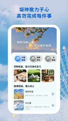 ������;(ѧϰϰ����������)v1.0.5 ��Ѱ�
