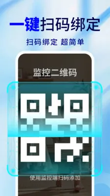�ֻ�Զ�̼�ذ��ı�2026���°汾v2.0.02.00A ��Ѱ�
