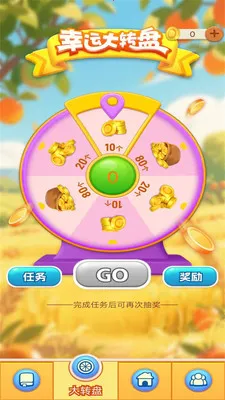һ���ͻ������ֻ���v1.0.3 ��׿��