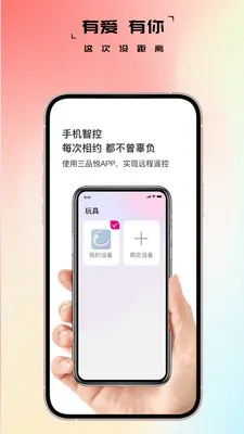 ��Ʒ��(��Ȥ��Ʒ�̳�)v1.1.7 �ֻ���