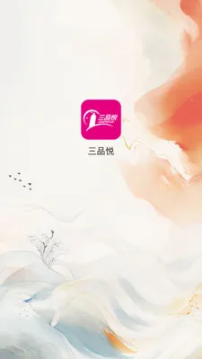 ��Ʒ��(��Ȥ��Ʒ�̳�)v1.1.7 �ֻ���