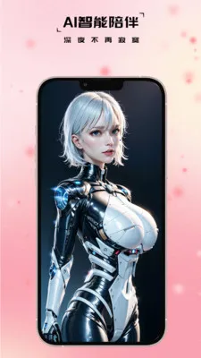 ��Ʒ��(��Ȥ��Ʒ�̳�)v1.1.7 �ֻ���