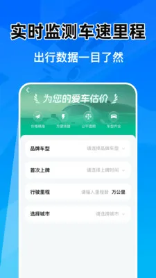 �Ǽݳ���Ͷ������(�������ܹ���)v1.0.0 ��Ѱ�