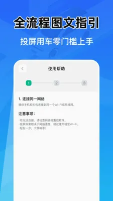 �Ǽݳ���Ͷ������(�������ܹ���)v1.0.0 ��Ѱ�