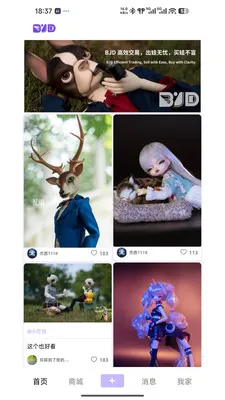 BJD��Ȧ���׽���ƽ̨�����ֻ���v1.0.35 ��Ѱ�
