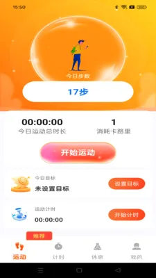 ��·���˱���׿���ֻ���v1.0.1 �ֻ���