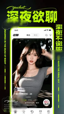 ����2026�ٷ����°汾v1.0.0 ��׿��