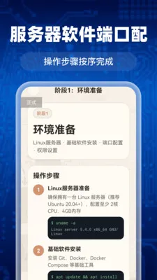 AI agent��ϺС��(������ѧϰ����)v1.0.0 ��Ѱ�