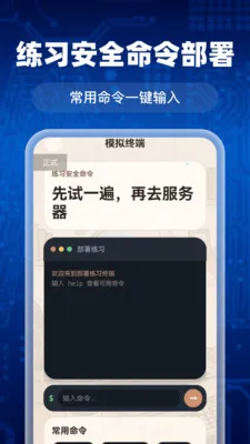 AI agent��ϺС��(������ѧϰ����)v1.0.0 ��Ѱ�