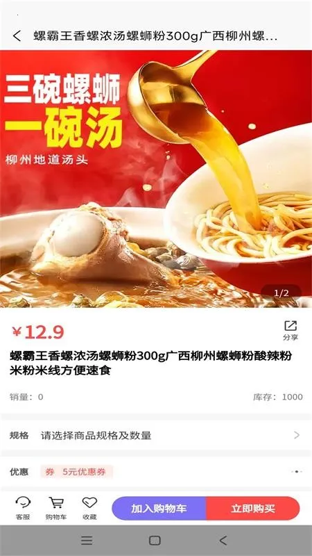 ʥ����������(�����Ż�ȯƽ̨)v3741 ��Ѱ�
