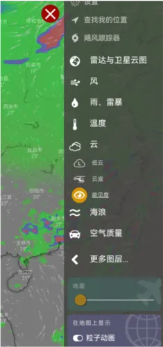 ��ô���Ʋ��ܼ�����ͼ3