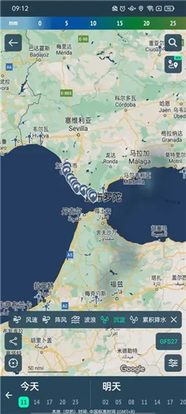 Windy��ɫ����(�������Ӧ��)