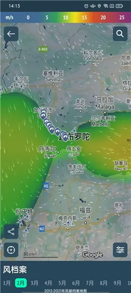 Windy��ɫ����(�������Ӧ��)v1.05 �ֻ���