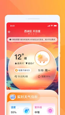 ���������(������������)v1.0.2 ��Ѱ�