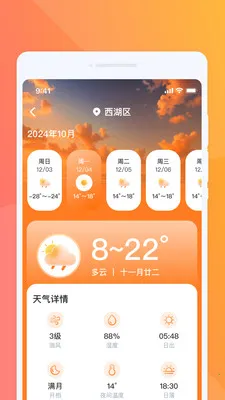 ���������(������������)v1.0.2 ��Ѱ�