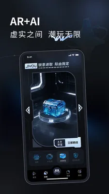 ����(���ƹ���ƽ̨)v1.4.2 ��׿��