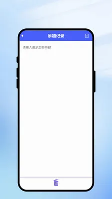 һ��ʶ����(���������)v1.0.1 �ֻ���