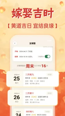 �ֻ���������(������������)v1.0.0 �ٷ�����