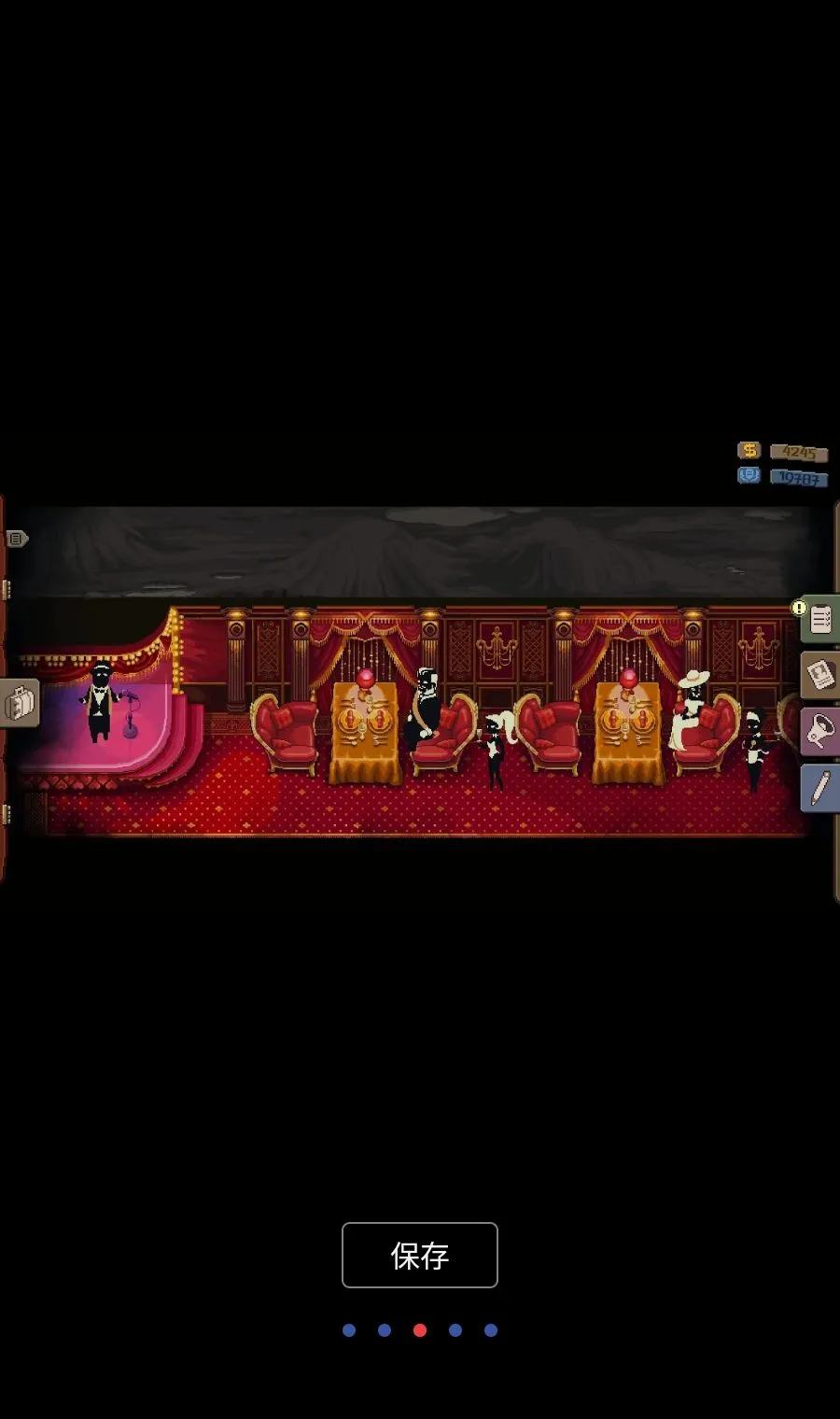 �Թ���: �г���(�г���ģ����Ϸ)v1.0.54 �ٷ�����