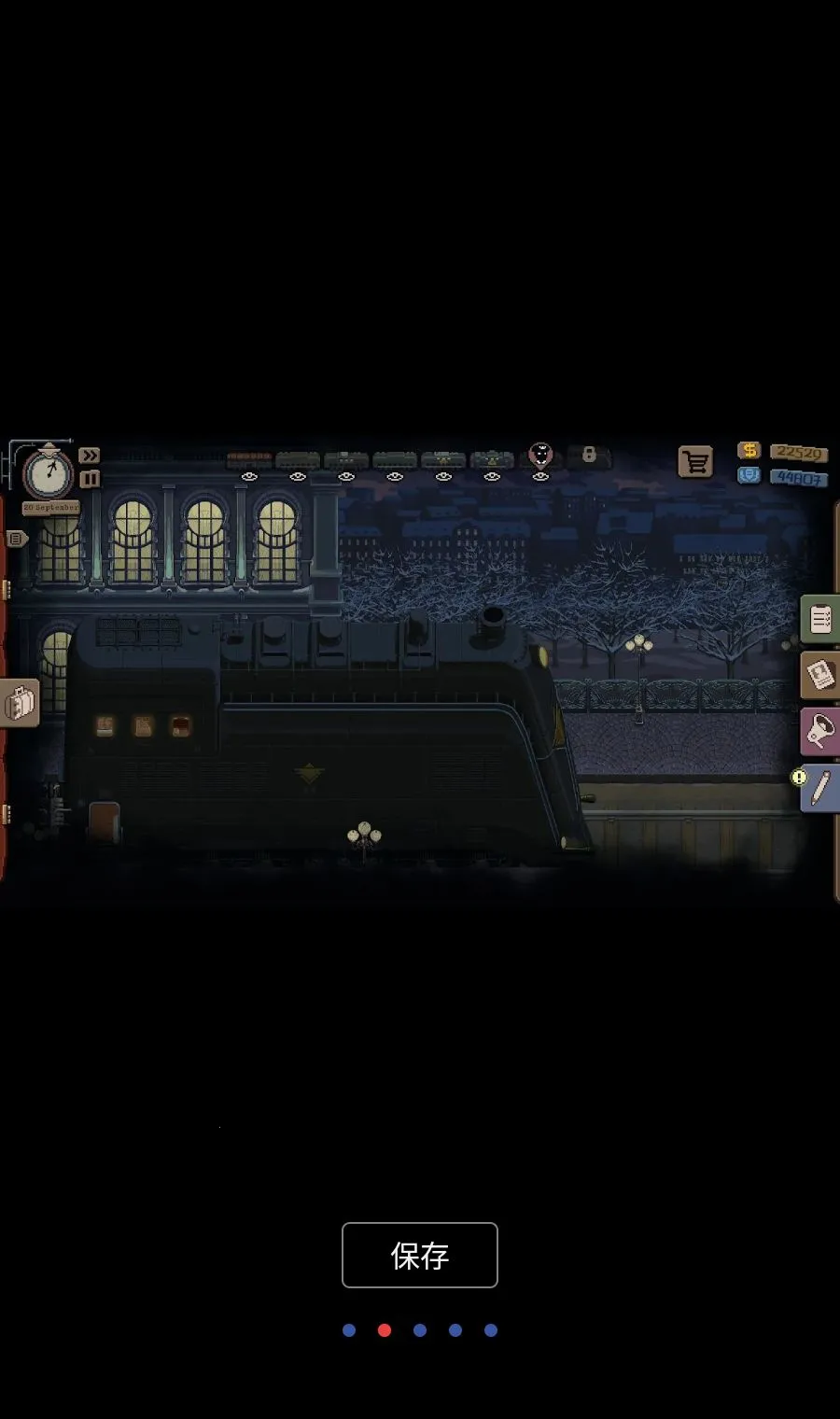 �Թ���: �г���(�г���ģ����Ϸ)v1.0.54 �ٷ�����