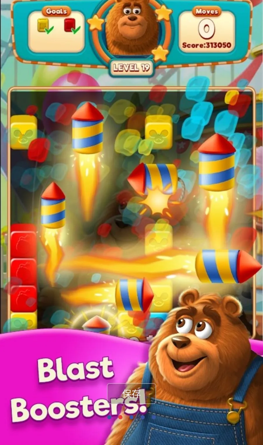��ը֮��MOD�˵�(����������Ϸ)v2.7.4 �ٷ�����