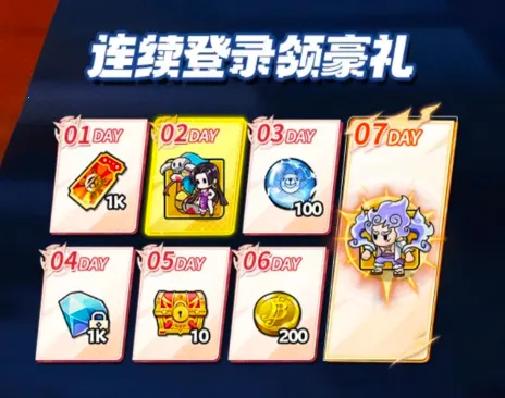 �����ҵ��������ð��(��������ð����Ϸ)v1.22.0 �ֻ���