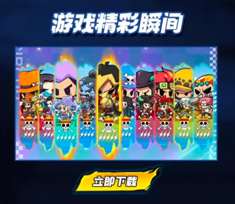�����ҵ��������ð��(��������ð����Ϸ)v1.22.0 �ֻ���