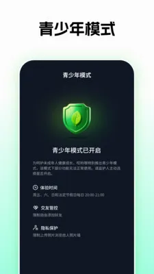 ��Ӵ��(�罻��Ȥ��Ӧ��)v1.0.25 �ٷ�����