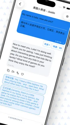 ���� AI Ӣ��2026���°汾v0.7.1 �ٷ�����
