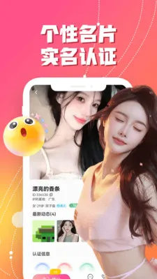 �������İ�(��Ƶ����ƽ̨)v3.5.10 �ٷ�����