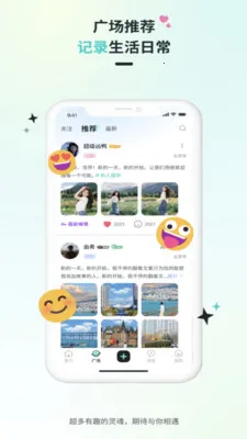 Qiz��Ԫ��Ȥ����2026���°汾v2.1.0 �ٷ�����