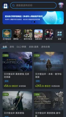 �������Ӱ�׿���ֻ���v1.1.2 �ٷ�����