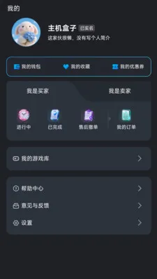 �������Ӱ�׿���ֻ���v1.1.2 �ٷ�����