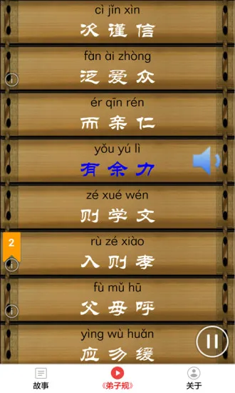 ����ѧд��(����ѧϰ����)