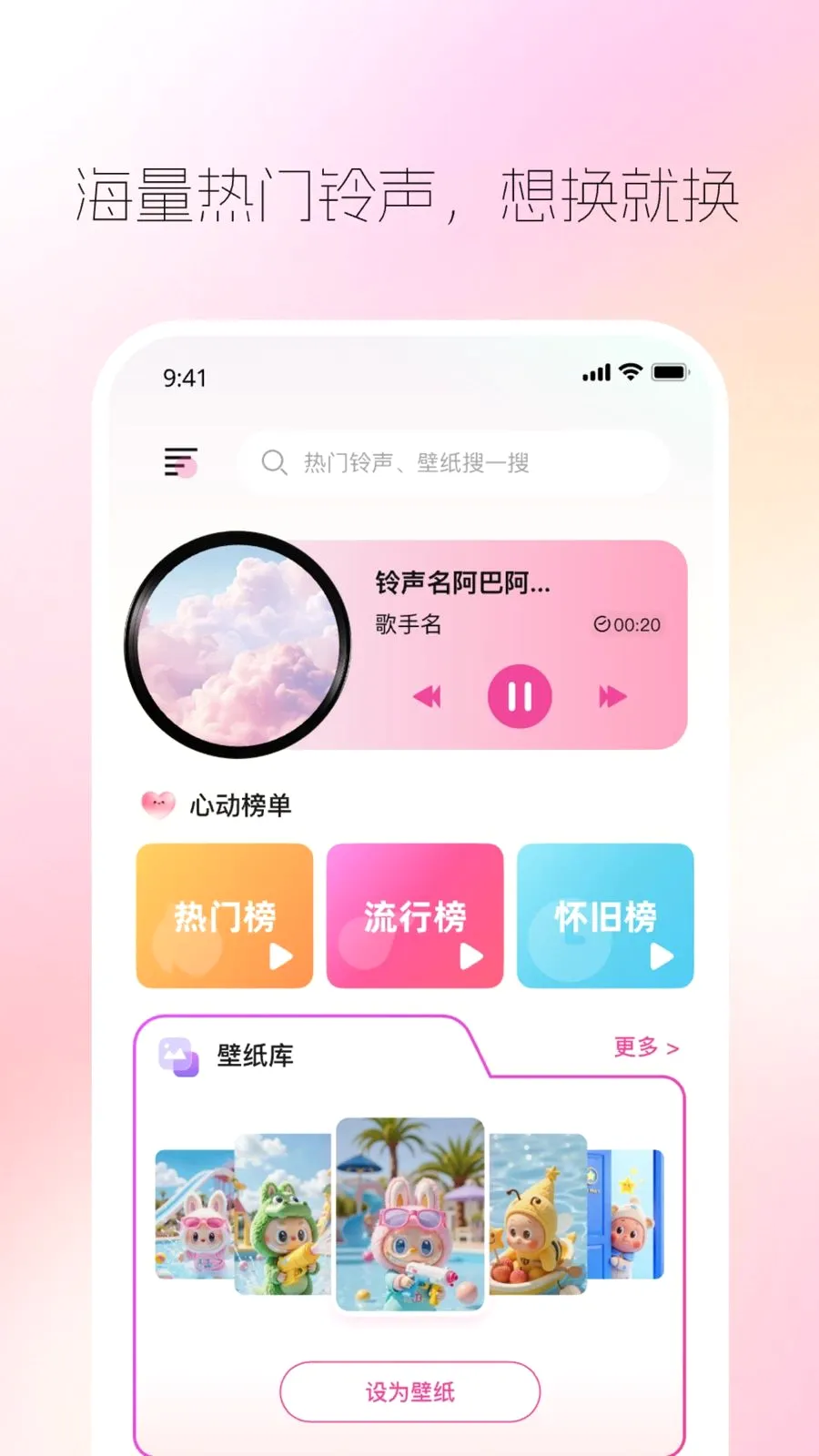 ����������(������ֽ����)v1.0.0 ��Ѱ�